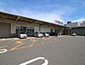 周辺：クリエイトエス・ディー綾瀬大上店まで661m