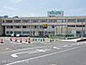 周辺：一般社団法人日本厚生団長津田厚生総合病院まで472m