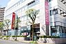 周辺：成城石井成瀬店まで920m