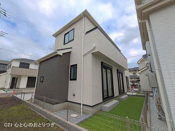 その他を拡大表示