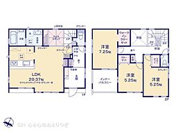 相模原市中央区田名 新築分譲住宅 3号棟