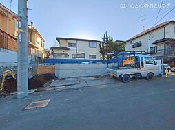 物件画像 町田市本町田　新築分譲住宅