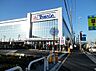 周辺：ヤマダ電機テックランドNew座間店まで875m