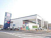 クリエイトエス・ディーつきみ野店まで775m