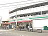 周辺：ローソンストア100相模原栄町店まで465m