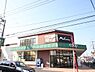 周辺：ユーコープミアクチーナ南林間店まで1000m