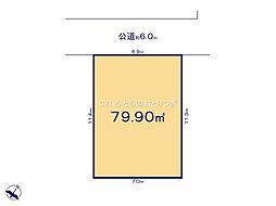 相模原市中央区共和1丁目2期　建築条件なし売地