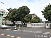 座間市立栗原小学校まで1400m