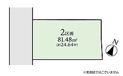 相模原市南区東林間8丁目12期　建築条件付き売地　2区画