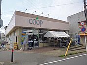 ユーコープ麻溝店まで1086m