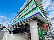 ファミリーマート　さがみ野店まで503m