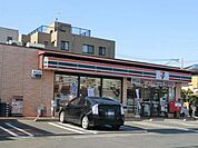 セブンイレブン藤沢長後北店まで394m