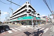 ドラッグセイムス長後店まで958m