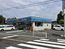 周辺：ローソン相模原東大沼店まで480m