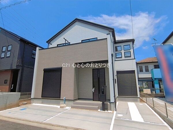 外観を拡大表示
