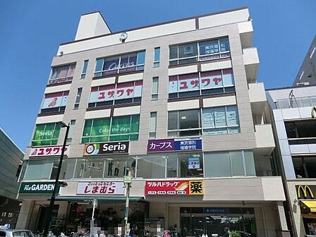 ツルハドラッグ大和駅前店まで230m