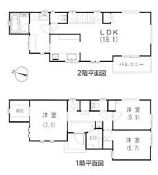 相模原市南区上鶴間2丁目 中古戸建
