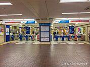 小田急電鉄小田原線「町田」駅まで1400m
