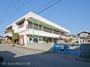 座間市立相模が丘西保育園まで633m