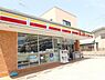 周辺：ニューヤマザキデイリーストア相模大野久保店まで459m