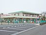 周辺：座間市立栗原保育園まで1550m