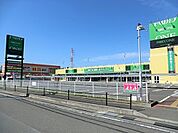 フードワン綾瀬店まで1304m