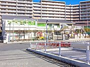 山崎保育園まで1193m