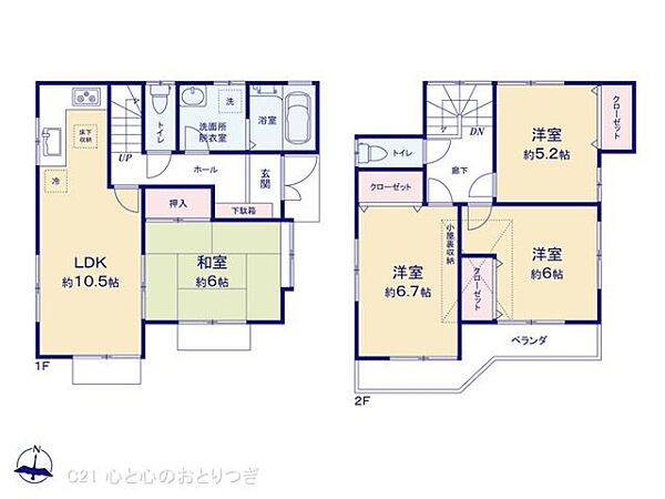 間取りを拡大表示
