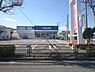 周辺：クリエイトエス・ディー新町田小山店まで1569m