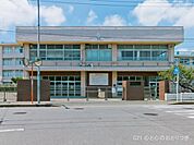 横浜市立南瀬谷中学校まで550m