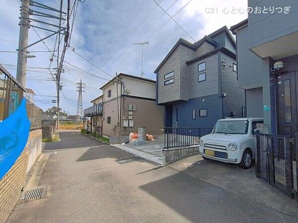その他を拡大表示