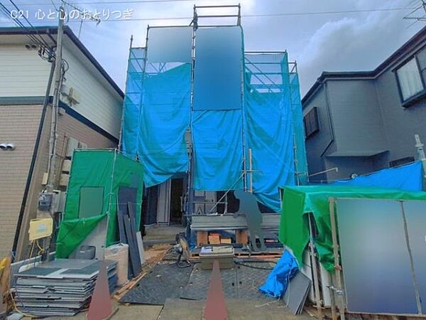 その他を拡大表示