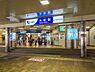 周辺：大和駅まで560m、小田急江ノ島線と相鉄線が乗り入れ都心部へ軽快アクセス！通勤・通学・お出かけに便利です。