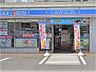 周辺：ローソン　海老名上今泉店まで1115m