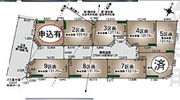 横浜市瀬谷区阿久和東4丁目 土地 全9区画 5区画