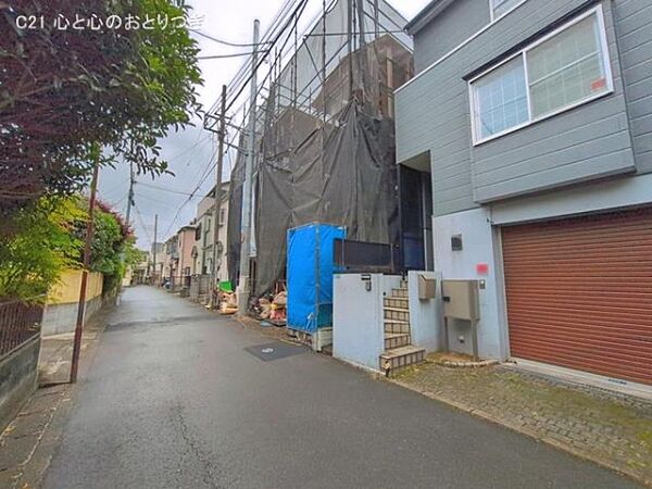 その他を拡大表示