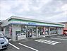 周辺：ファミリーマート海老名運動公園前店まで104m