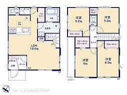 町田市木曽東1丁目2期　新築分譲住宅　2号棟