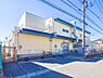 周辺：大和市立草柳保育園まで1302m