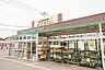 周辺：フレサ磯部店まで1124m