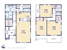 相模原市南区磯部1期 新築分譲住宅 4号棟