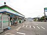 周辺：ファミリーマート綾瀬小園西店まで292m