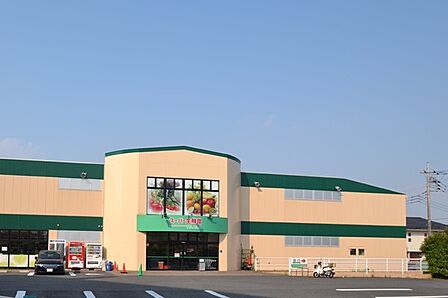 スーパー生鮮館TAIGA海老名下今泉店まで80m