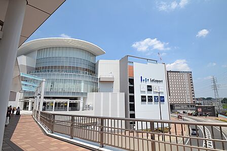 ららぽーと海老名まで1250m