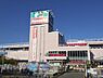 周辺：島忠海老名店まで1197m