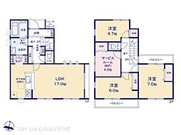 大和市西鶴間8丁目 新築分譲住宅