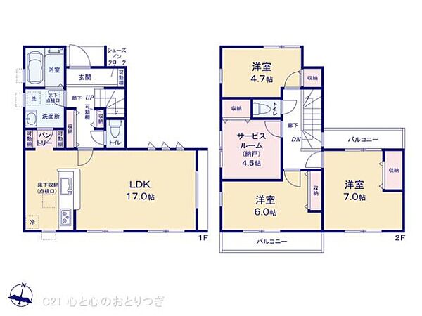 間取りを拡大表示
