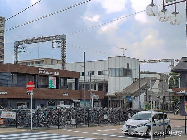 その他を拡大表示