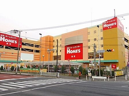 島忠ホームズ相模原店まで130m
