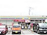 周辺：ミニストップ海老名大谷店まで983m